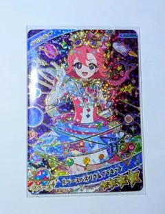 R様 リクエスト 4点 まとめ商品