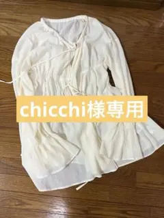 ヨウリュウシャーリングブラウスLS