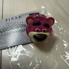 PIXAR ロッツォ マイク　ファッションリングロイヤルクリア