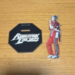 新テニミュ 種ヶ島修二 アクスタ