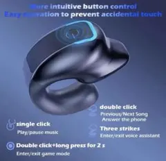 シングル ワイヤレスイヤホン ブラック Bluetooth イヤホン クリップ型