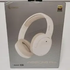 【新品未開封】Edifier W820NB Plus