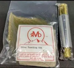 Item thumbnail for item 2835ac8e-d634-4bc0-9d10-1088c110effd