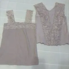 レースキャミソール