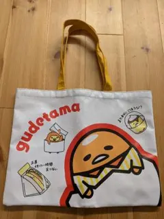 ぐでたま トートバッグ