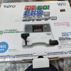 はじめての 電車でGO! セット wii はじめての電車でGO!セット/Wii - 販売ゲーム｜TSUTAYA レンタル