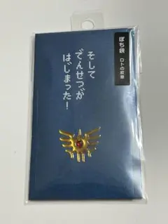 Item thumbnail for item 3e834157-98f4-43cc-b3be-61a16754406e