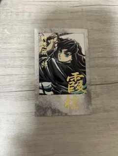 時透無一郎 キャラクターグッズ