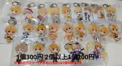 すとぷり るぅと アクリルキーホルダー バラ売り〇