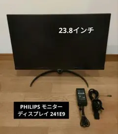 PHILIPS 24E1N2300AE/11 23.8インチ モニター - メルカリ