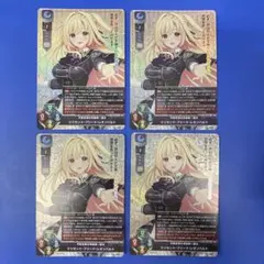 Lycee OVERTURE ネクストン4.0 SR ミリセント 4枚