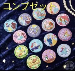 ディズニー刺繍缶バッジ　コンプリートセット　15種類セット 第一弾 ディズニー