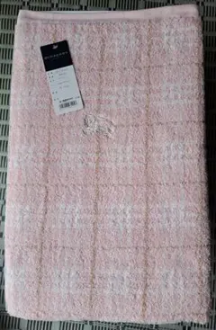 BURBERRY ピンク タオルケット 140×200cmのサムネイル