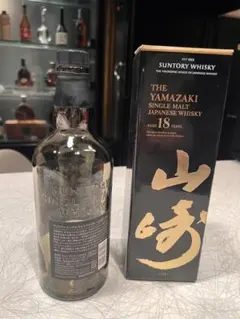 て*お様 山崎 18年 空瓶　箱付き 2025年最新】山崎18年空瓶の人気アイテム - メルカリ