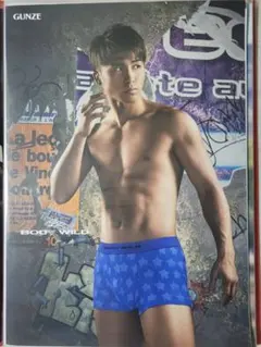 Item thumbnail for item b04c48e1-9d97-4a10-ba2d-523bcef0f6aa