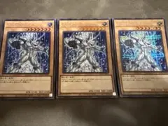 2026年最新】遊戯王 ネオス・フュージョン 20thシークレットレアの人気