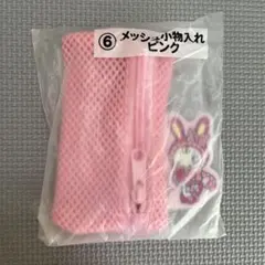 Item thumbnail for item ddd797a4-053b-47a1-bd6d-1e4642f2e0ee