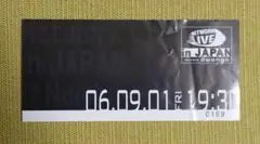 B'z NETWORK LIVE in JAPAN　入場整理券チケット