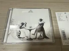 Eve 文化　CD
