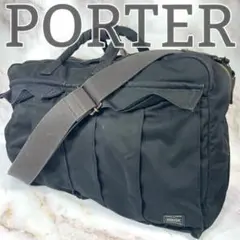 【希少】PORTER 2way ボストンバッグ バッグ 黒 ショルダー 肩掛け