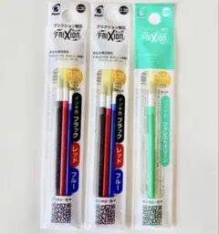 フリクション替芯 0.38mm 4色7本のサムネイル