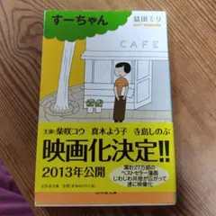 Item thumbnail for item 655e74a7-7fbc-4aa1-b907-519cf29754d6