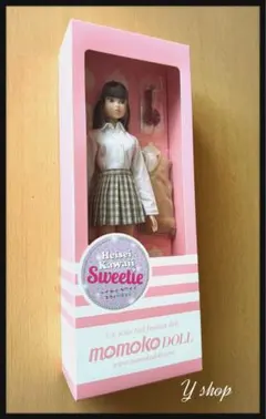 2026年最新】セキグチ人形の人気アイテム - メルカリ