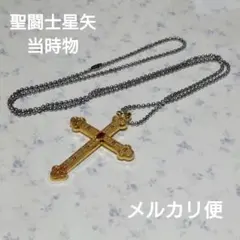 Zippo 限定廃盤品 聖闘士星矢 氷河シリアルNO入り 新品未使用品 - メルカリ