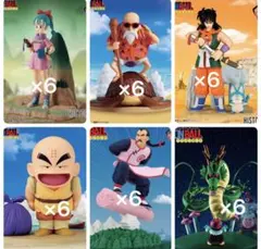 ドラゴンボール History Box 各6個　36体セット