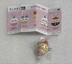 くら寿司　ちいかわ　コラボ　ビッくらポン　うさぎ　フィギュア