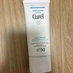 Curél スキンリペアUVセラム SPF50