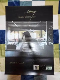 2025年最新】aimer ポスターの人気アイテム - メルカリ