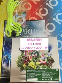 新品 Mrs. GREEN APPLE アルバム 10 初回限定版CD+DVD