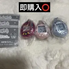 たまごっち シャカシャカチャームコレクション ガチャ