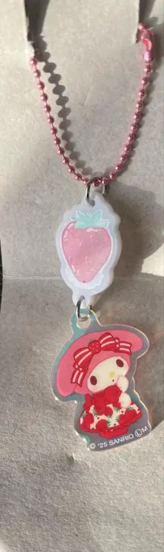 サンリオ ツインチャーム はーとキャンディ マイメロディ