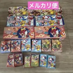 スペシャルBOX ポケモンセンター トウホク ヒロシマ フクオカ　サプライ