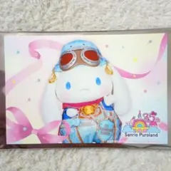 ピューロ 35th アニバーサリーケーキ ポストカード シナモン　シナモロール