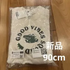 トレーナー　h&m 90cm