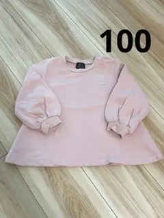 petit main オーガニックコットン トレーナー 100