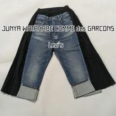 JUNYA WATANABE Levi’s Jeans サイド プリーツ デニム junya watanabe × Levi'sサイドプリーツデニム - メルカリ