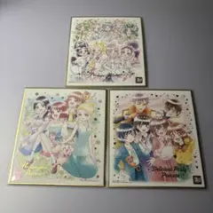 プリキュアオールスターズ 20周年　色紙アート3枚セットのサムネイル