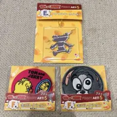 トムとジェリー ハッピーくじ　3点セット　缶バッジ　ミラー　キーホルダー