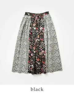 美品　リバティプリント　花柄　スカート