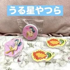 【新品✨】うる星やつら ぐっずこれくしょん スマホグリップ アクリルキーホルダー