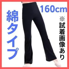 mama.make様 リクエスト 2点 まとめ商品