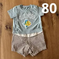 ブランシェス　フランダー ロンパース　80サイズ