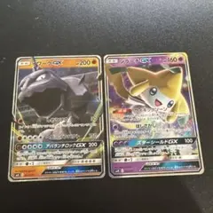 ポケモンカード　イワークGX ジラーチGX 2枚セット