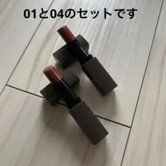 セザンヌリップカラーシールド　04 01 まとめ売りのサムネイル