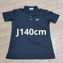 Item thumbnail for item 5c06473c-5cc3-4da2-9561-55833143a330