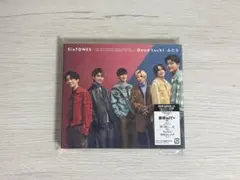 SixTONES Good Luck!/ふたり 通常盤